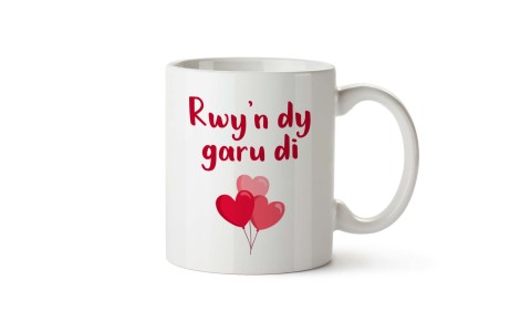 Rwy'n Dy Garu Di Ceramic Mug | Valley Mill